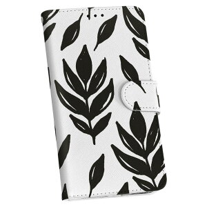 SOG03 SONY \j[ Xperia 1 III au G[[ XLV[ X}zP[X XebJ[ X}zJo[ P[X یV[ w X}z X}[gtH lC Pi ACz[ 050779