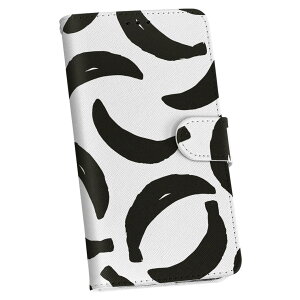 Xperia 5 II p P[X Jo[ 蒠 SOG02 au X}R igcase 蒠^ U[ 蒠^Cv v X}zP[X X}zJo[050788