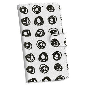 Xperia 5 II ��p �P�[�X �J�o�[ �蒠 docomo �h�R�� SO-52A �X�}�R�� igcase �蒠�^ ���U�[ �蒠�^�C�v �v �X�}�z�P�[�X �X�}�z�J�o�[ 050840