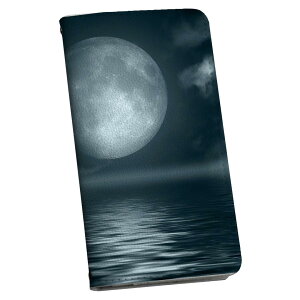 LGL24 isai CTC au G[[ 蒠^ X}z Jo[ Jo[ U[ P[X 蒠^Cv tbv _CA[ ܂ v ʐ^Ei C@@ 006034