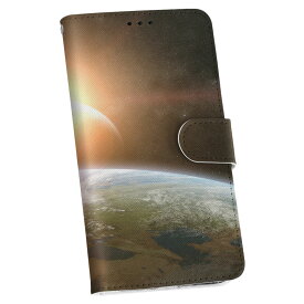 Nexus 6P Google グーグル nexus6p docomo ドコモ 手帳型 スマホ カバー カバー レザー ケース 手帳タイプ フリップ ダイアリー 二つ折り 革 写真・風景 宇宙　地球　太陽 006115