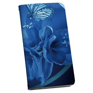 SO-04G Xperia A4 �G�N�X�y���A so04g docomo �h�R�� �蒠�^ �X�}�z �J�o�[ �J�o�[ ���U�[ �P�[�X �蒠�^�C�v �t���b�v �_�C�A���[ ��܂� �v 006196 �ԁ@�t�����[�@��
