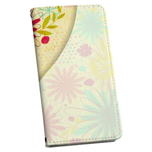 iPod touch 7(2019)/6(2015) AC|bh^b` 7 6 P[X Jo[ X}zP[X X}zJo[ 蒠^ 蒠^Cv v igcase 006279 t[ ԁ@t[