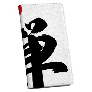 iPhone 8 plus/iPhone 7 plus/iPhone 6 plus/iPhone 6s plus X}zP[X X}zJo[ P[X Jo[@蒠^ 蒠^Cv v igcase 006314 ̑ {@@T