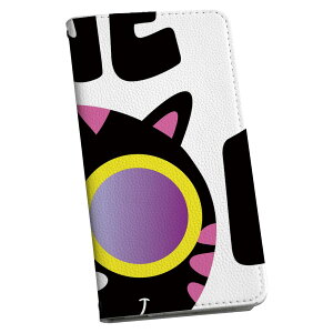 iPhone13 mini 5.4C` p P[X 蒠^P[X ACtH13 mini pJo[ igcase eLAΉ X}R 006323 Aj} ˂@p@