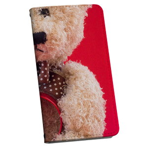 SHV35 AQUOS U アクオス ユー shv35 au エーユー 手帳型 スマホ カバー レザー ケース 手帳タイプ フリップ ダイアリー 二つ折り 革 006350 写真 ぬいぐるみ