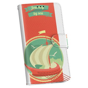 Honor8の通販 価格比較 価格 Com