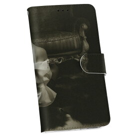 KYV37 Qua phone キュア フォン au エーユー 手帳型 スマホ カバー カバー レザー ケース 手帳タイプ フリップ ダイアリー 二つ折り 革 写真・風景 写真　人物　モノクロ 006593