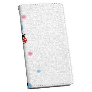 SO-02H Xperia Z5 compact �G�N�X�y���A so02h docomo �h�R�� �蒠�^ �X�}�z �J�o�[ �J�o�[ ���U�[ �P�[�X �蒠�^�C�v �t���b�v �_�C�A���[ ��܂� �v 006602 �ԁ@�t�����[�@�e���g�E��