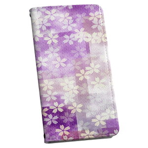 DM-01J AQUOS Disney Mobile dm01j docomo hR X}z Jo[ 蒠^ Jo[ U[ P[X 蒠^Cv tbv _CA[ ܂ v ԁ@t[ t[ 006673