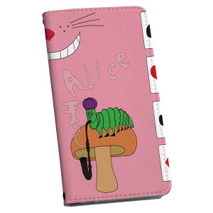 SCV32 GALAXY A8 �M�����N�V�[ A8 au �G�[���[ �蒠�^ �X�}�z �J�o�[ �J�o�[ ���U�[ �P�[�X �蒠�^�C�v �t���b�v �_�C�A���[ ��܂� �v 006710 �@������