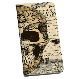 SO-04F Xperia A2 GNXyA so04f docomo hR 蒠^ X}z Jo[ Jo[ U[ P[X 蒠^Cv tbv _CA[ ܂ v 006728 [@hN@p@