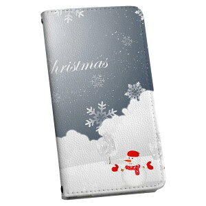 SO-02H Xperia Z5 compact �G�N�X�y���A so02h docomo �h�R�� �蒠�^ �X�}�z �J�o�[ �J�o�[ ���U�[ �P�[�X �蒠�^�C�v �t���b�v �_�C�A���[ ��܂� �v 006755 �N���X�}�X�@�T���^�@��