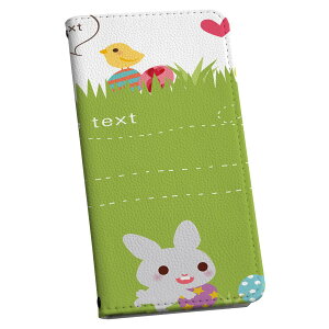 iPhone13 mini 5.4C` p P[X 蒠^P[X ACtH13 mini pJo[ igcase eLAΉ X}R 006785 Aj} @LN^[