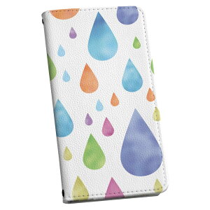 AQUOS zero2 �A�N�I�X �[���c�[ aquoszero2 �\�t�g�o���N softbank �蒠�^ �X�}�z �J�o�[ �J�o�[ ���U�[ �P�[�X �蒠�^�C�v �t���b�v �_�C�A���[ ��܂� �v 006840 �J�@��