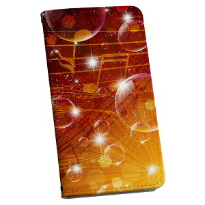 Xperia XZ2 Compact SO-05K �G�N�X�y���A so05k �X�}�z�P�[�X �X�}�z�J�o�[ �P�[�X �J�o�[�@�蒠�^ �蒠�^�C�v �v igcase 006845 ���O�W���A���[ �����@�y��