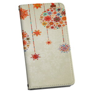 SCV42 Galaxy S10+ ギャラクシー エステンプラス au エーユー scv42 手帳型 スマホ カバー カバー レザー ケース 手帳タイプ フリップ ダイアリー 二つ折り 革 006865 雪 結晶 カラフル