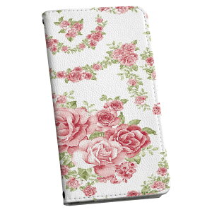 SO-04F Xperia A2 GNXyA so04f docomo hR 蒠^ X}z Jo[ Jo[ U[ P[X 蒠^Cv tbv _CA[ ܂ v 006882 ԁ@t[@͗l