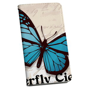 Galaxy Note20 Ultra p P[X Jo[ SCG06 au 蒠 X}R igcase 蒠^ U[ 蒠^Cv v X}zP[X X}zJo[ MNV 007037 Aj} @p@