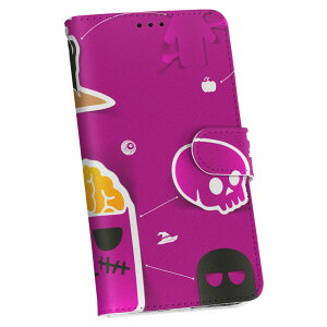 So 41a Xperia 10 Ii 手帳型ケース 携帯電話アクセサリの通販 価格比較 価格 Com