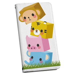 iPhone12 mini 5.4C` p P[X 蒠^P[X ACtH12 mini pJo[ igcase eLAΉ X}R 007133 u[ j[N @LN^[