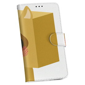 Nexus 6P Google グーグル nexus6p docomo ドコモ 手帳型 スマホ カバー カバー レザー ケース 手帳タイプ フリップ ダイアリー 二つ折り 革 ラブリー ユニーク たぬき　キャラクター 007137