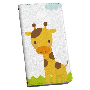 iPhone13 mini 5.4C` p P[X 蒠^P[X ACtH13 mini pJo[ igcase eLAΉ X}R 007166 j[N Aj} @LN^[