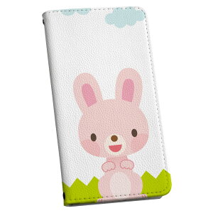 うさぎ ステッカーの人気商品 通販 価格比較 価格 Com