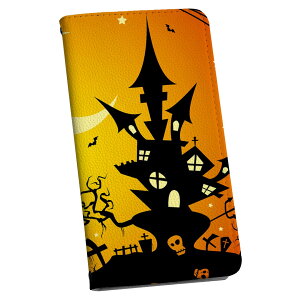 XPERIA XZ1 Compact SO-02K �G�N�X�y���A so02k �X�}�z�P�[�X �X�}�z�J�o�[ �P�[�X �J�o�[�@�蒠�^ �蒠�^�C�v �v igcase 007246 ���j�[�N �n���E�B��