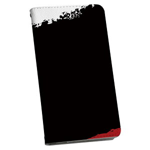 SO-03F Xperia Z2 GNXyA so03f docomo hR Jo[ 蒠^ Jo[ U[ P[X 蒠^Cv tbv _CA[ ܂ v l@y@CXg@@ubN N[ 007284