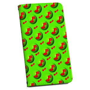 iPod touch 7(2019)/6(2015) AC|bh^b` 7 6 P[X Jo[ X}zP[X X}zJo[ 蒠^ 蒠^Cv v igcase 007317 ̑ ΁@@͗l@