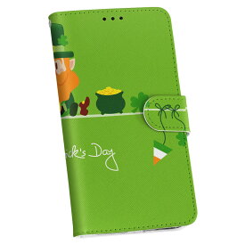 楽天市場 緑 キャラクター ディズニー ケース カバー スマートフォン 携帯電話アクセサリー スマートフォン タブレットの通販
