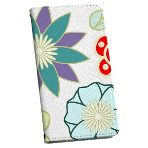 SO-02J Xperia X compact �G�N�X�y���A X Compact so02j docomo �h�R�� �蒠�^ �X�}�z �J�o�[ �J�o�[ ���U�[ �P�[�X �蒠�^�C�v �t���b�v �_�C�A���[ ��܂� �v 007454 �ԁ@�t�����[�@�C���X�g�@�͗l