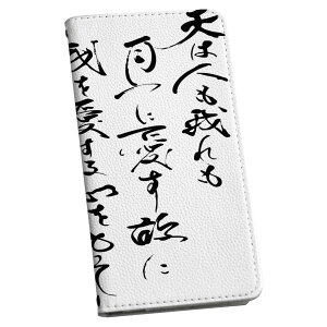 SCV45 Galaxy Note10+ MNV[ m[g vX au G[[ scv45 蒠^ X}z Jo[ Jo[ U[ P[X 蒠^Cv tbv _CA[ ܂ v 007501 {@@t@