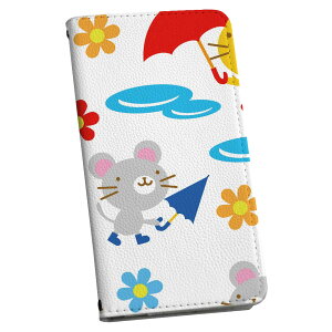 iPhone13 mini 5.4C` p P[X 蒠^P[X ACtH13 mini pJo[ igcase eLAΉ X}R 007653 Aj} N[ L@lY~@CXg@LN^[