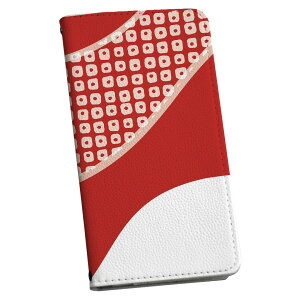 SC-01G GALAXY Note Edge �M�����N�V�[ �m�[�g �G�b�W sc01g docomo �h�R�� �蒠�^ �X�}�z �J�o�[ �J�o�[ ���U�[ �P�[�X �蒠�^�C�v �t���b�v �_�C�A���[ ��܂� �v 007718 �a���@�a���@�ԁ@�t�����[