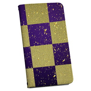 SC-01G GALAXY Note Edge �M�����N�V�[ �m�[�g �G�b�W sc01g docomo �h�R�� �蒠�^ �X�}�z �J�o�[ �J�o�[ ���U�[ �P�[�X �蒠�^�C�v �t���b�v �_�C�A���[ ��܂� �v 007742 �s���͗l�@�a���@�a��