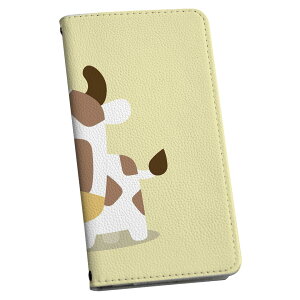 iPhone13 mini 5.4C` p P[X 蒠^P[X ACtH13 mini pJo[ igcase eLAΉ X}R 007850 Aj} @@CXg@LN^[