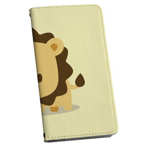 602SO Xperia XZs GNXyA@XZs softbank \tgoN 蒠^ X}z Jo[ Jo[ U[ P[X 蒠^Cv tbv _CA[ ܂ v Aj} CI@炢@CXg@L