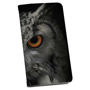 ZenFone 3 Deluxe ZS570KL ZenFone 3 Deluxe simfree SIMフリー 手帳型 スマホ カバー カバー レザー ケース 手帳タイプ フリップ ダイアリー 二つ折り 革 007937 写真 フクロウ 黒 ブラック