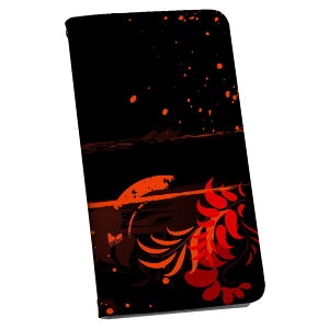SC-01G GALAXY Note Edge �M�����N�V�[ �m�[�g �G�b�W sc01g docomo �h�R�� �蒠�^ �X�}�z �J�o�[ �J�o�[ ���U�[ �P�[�X �蒠�^�C�v �t���b�v �_�C�A���[ ��܂� �v 007991 �A���@�ԁ@���b�h�@���@�u��