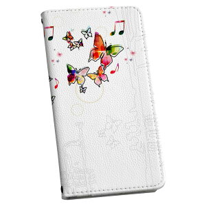 501SO Xperia Z5 GNXyA softbank \tgoN X}z Jo[ 蒠^ Jo[ U[ P[X 蒠^Cv tbv _CA[ ܂ v Jt@@bp@y j[N 008001