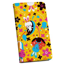 楽天市場 ディズニー うさぎ キャラクターの通販 楽天市場 ディズニー うさぎ キャラクターの通販