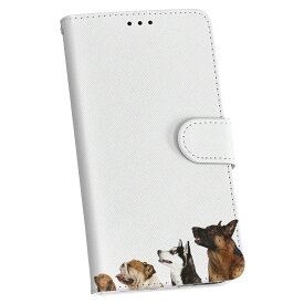 Nexus 6P Google グーグル nexus6p docomo ドコモ 手帳型 スマホ カバー カバー レザー ケース 手帳タイプ フリップ ダイアリー 二つ折り 革 アニマル 写真　犬　いぬ　白　ホワイト 008190