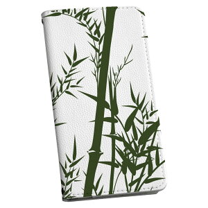 SOG03 SONY \j[ Xperia 1 III au G[[ XLV[ X}zP[X XebJ[ X}zJo[ P[X یV[ w X}z X}[gtH lC Pi ACz[ 008237 a@a@|