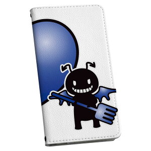 604SH AQUOS R ANIX R softbank \tgoN 蒠^ X}z Jo[ Jo[ U[ P[X 蒠^Cv tbv _CA[ ܂ v j[N n[g@Vg@@CXg 008242