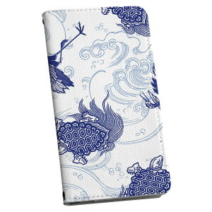 SOG03 SONY \j[ Xperia 1 III au G[[ XLV[ X}zP[X XebJ[ X}zJo[ P[X یV[ w X}z X}[gtH lC Pi ACz[ 008261 a@a@T@߁@