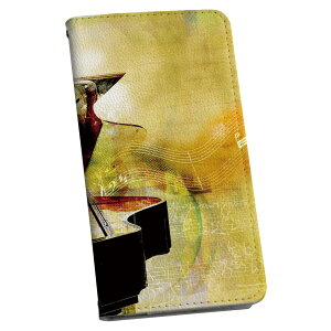 SCV42 Galaxy S10+ ギャラクシー エステンプラス au エーユー scv42 手帳型 スマホ カバー カバー レザー ケース 手帳タイプ フリップ ダイアリー 二つ折り 革 008287 音符 楽譜 ピアノ