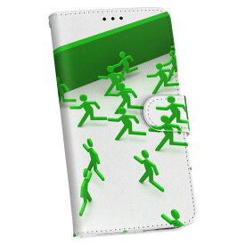 KYV37 Qua phone キュア フォン au エーユー 手帳型 スマホ カバー カバー レザー ケース 手帳タイプ フリップ ダイアリー 二つ折り 革 ユニーク 非常口　人物　緑　グリーン 008296