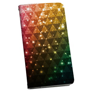 SO-01F XPERIA Z1 �G�N�X�y���Az1 docomo �h�R�� so01f �蒠�^ �X�}�z �J�o�[ �J�o�[ ���U�[ �P�[�X �蒠�^�C�v �t���b�v �_�C�A���[ ��܂� �v 008344 �J���t���@���C���{�[�@���炫��@�͗l